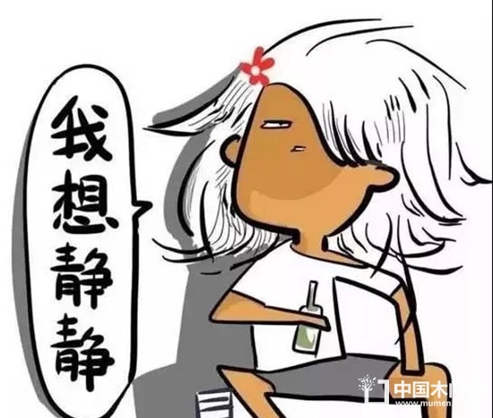 實體店買門