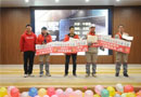 TATA木門全國服務技能大賽落下帷幕，TATA木門服務標準永在線