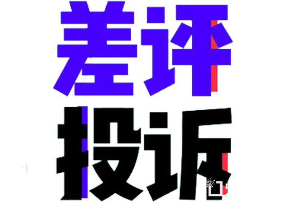 木門行業
