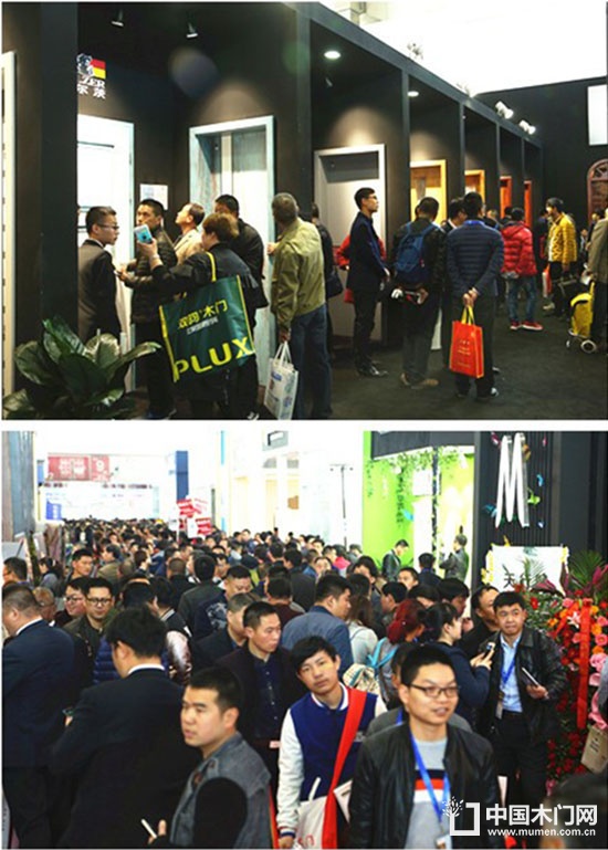 北京定制家居/門業展