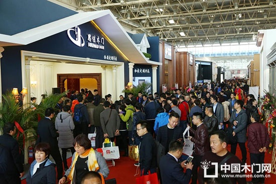 第五屆中國國際集成定制家居展覽會