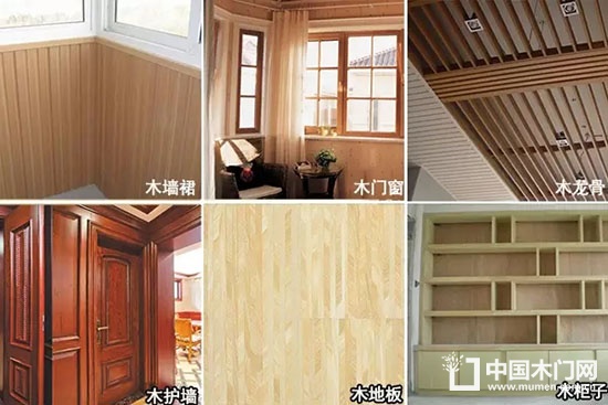 家裝木工施工工藝流程