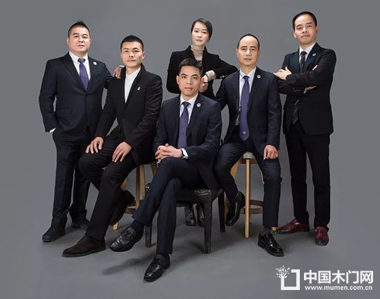 溫州市定制家居商會周年慶暨二次全體會員大會