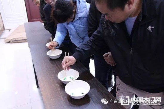  廣東潤成創展