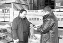 木門用料：鋁塑板、刨花板和多層板類價(jià)格小幅下跌