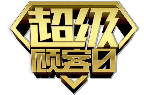 木門銷售