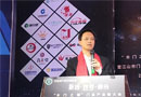 “抱團 跨界 融合 ”——江山市門業行業協會換屆大會圓滿召開