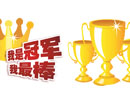 木門銷售：老顧客，你得重視