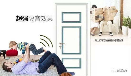 歐瑞利T型門