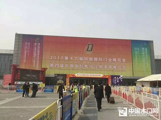 源和木業
