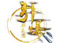 新時(shí)代，新的銷(xiāo)售模式，朋友圈你用對(duì)了么？