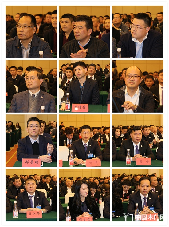 溫州定制家居商會