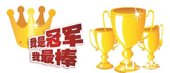 木門(mén)銷(xiāo)售