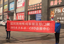 山西運(yùn)城丨不負(fù)使命，我們前行在山西運(yùn)城的招商路上