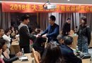 2018大衛木門華南區經銷商培訓大會圓滿成功