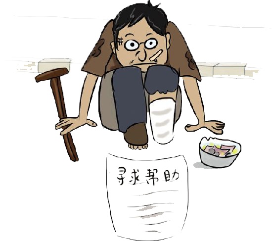 木門(mén)