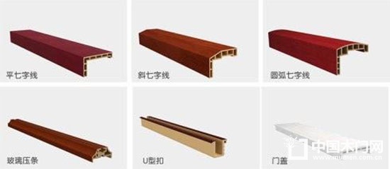 樹脂門