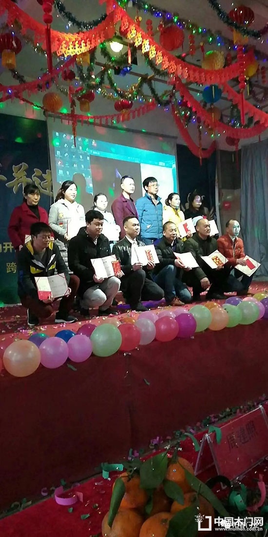 飛騰陽春門業