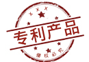 家居設計也侵權，百強家具打贏佐必林專利侵權案