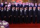帝彤木門2018新春團(tuán)拜會隆重舉行