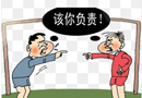 員工執行能力差，那是你沒找到事件的根本