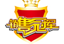 木門銷售：逼單，你也得注意時間點
