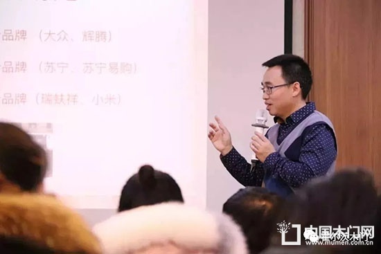 霍爾茨木門