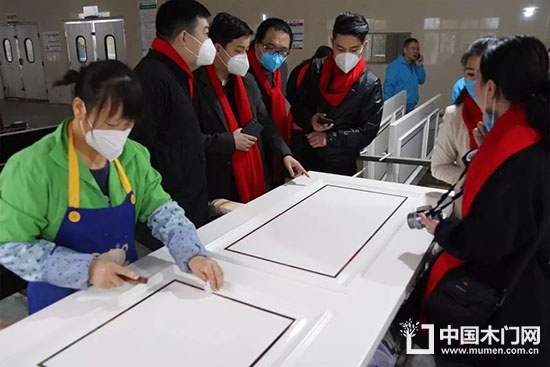 潤成創展