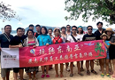 展志天華精英團泰國普吉游