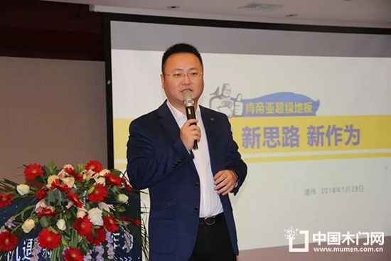 肯帝亞木門