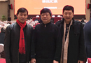 重慶木門“三人團”參加重慶職業健康監管工作會議