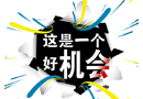想要加盟一個木門廠家，這幾點你得考察清楚了！