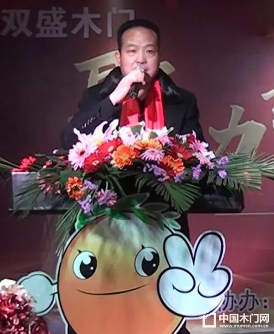 雙盛門業
