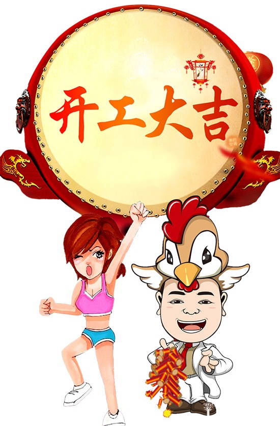 木門銷售