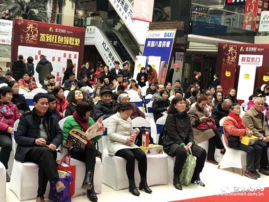 顧友木門
