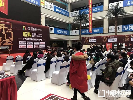 顧友木門