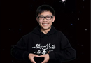 感恩有你，一路同行，楷模木門年會即將盛大召開