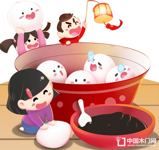帝彤木門