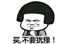 顧客流失流失，你要做到這四點