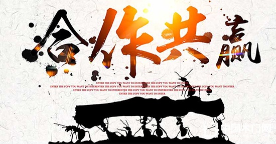 靜楓木門