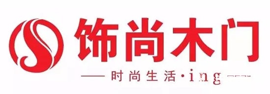 飾尚木門