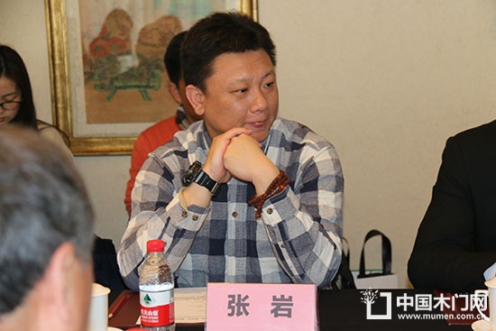 2018中國(guó)門(mén)業(yè)及定制家居企業(yè)家論壇