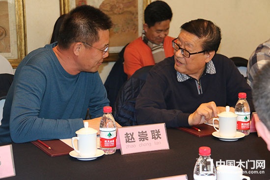 2018中國(guó)門(mén)業(yè)及定制家居企業(yè)家論壇