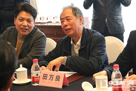 2018中國(guó)門(mén)業(yè)及定制家居企業(yè)家論壇