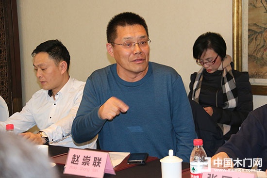 2018中國(guó)門(mén)業(yè)及定制家居企業(yè)家論壇