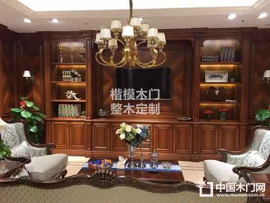 2018楷模木門精英年會