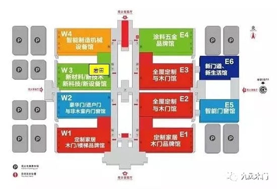 2018年中國國際門業展覽會