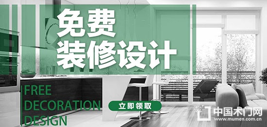 歐巴特木門