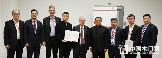 世界被動房大會
