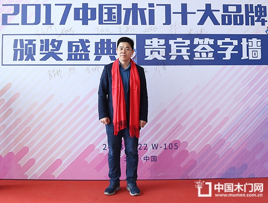 顧友木門